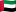 Flag of aed