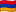 Flag of amd
