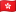 Flag of hkd