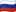 Flag of rub